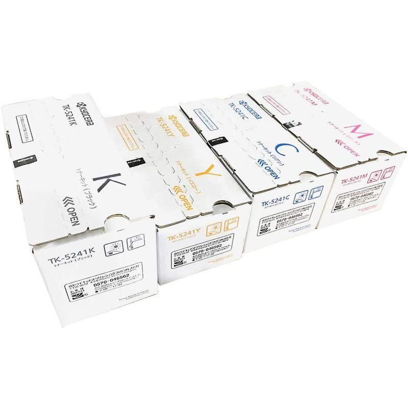 京セラミタ 純正品 TK-5241K TK-5241C TK-5241M TK-5241Y 4色セットトナー KYOCERA プリンター周辺機器、アクセサリー EPSON(エプソン) エプソンサービスパック 出張保守購入同時3年 HLPS81803 HLPS81803