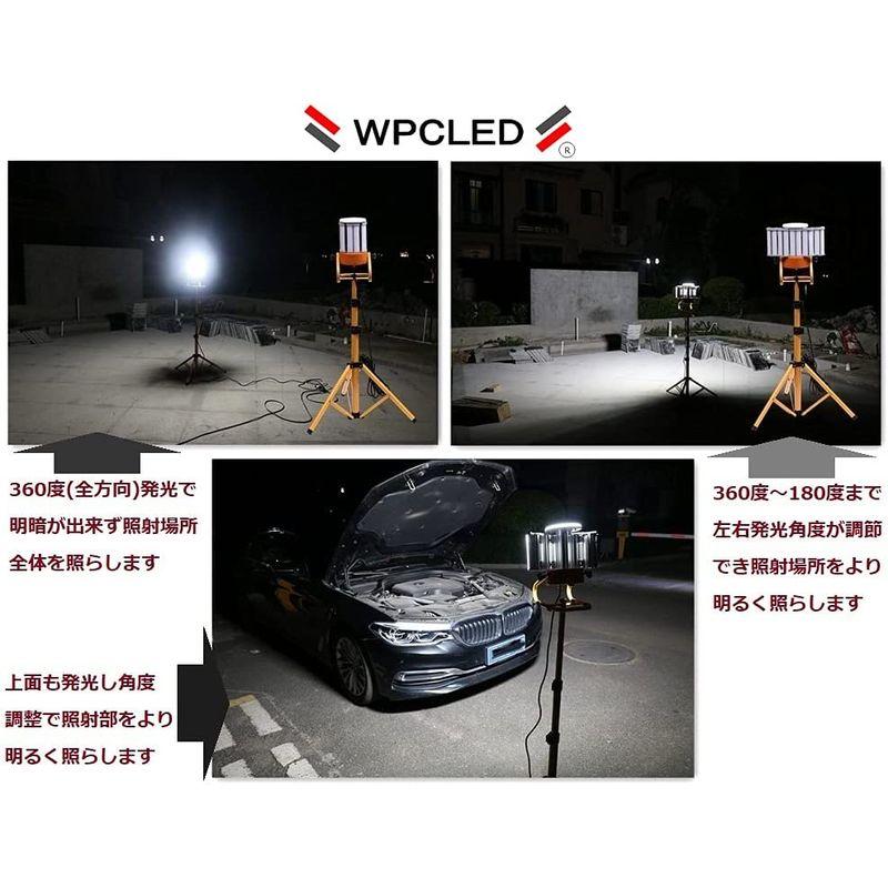 WithProject LED投光器三脚スタンド式，投光器LED，360~180度 発光角度調整式 100W 12500lm，IP64防水型 - 6