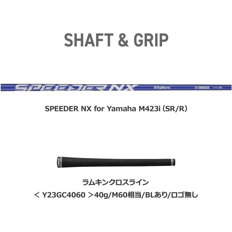 23inpres DRIVESTAR I#AW SPD-NX M23i SR DRIVESTAR SPD NX I#AW M23i 23inpres SR