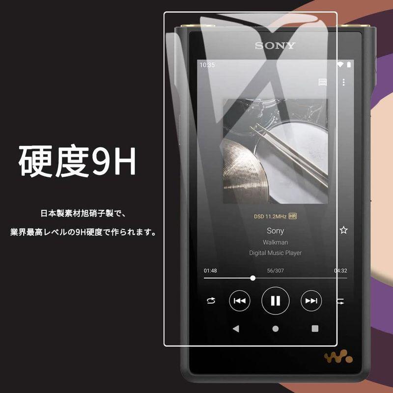 ワンピなど最旬ア！For ソニー ウォークマン NW-WM1ZM2 NW-WM1AM2 浮い