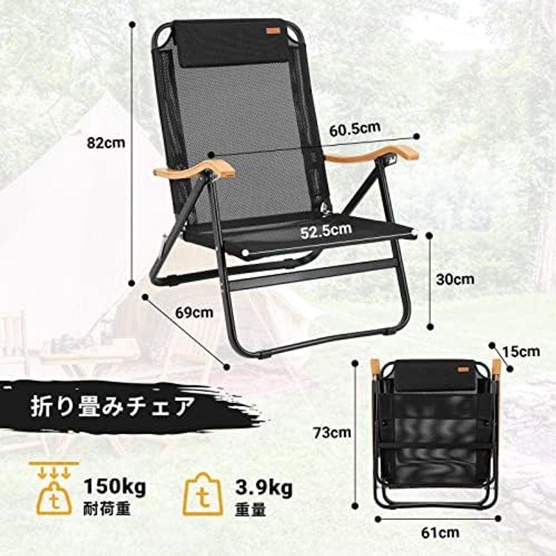 KingCamp リクライニングチェア 4段階調整 アウトドア チェア