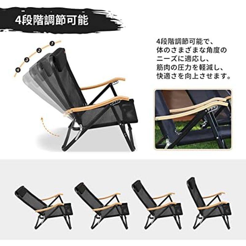 KingCamp　折りたたみ　リクライニング　ローチェア　メッシュ KingCamp 折りたたみ リクライニング ローチェア メッシュ