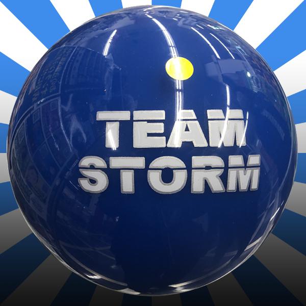 大阪値下げ ボウリングボール チームストーム Team Storm スペアボール １４ポンド４オンス 14lbs4oz ブルー 青 販売アウトレット Www Bst Tours Com