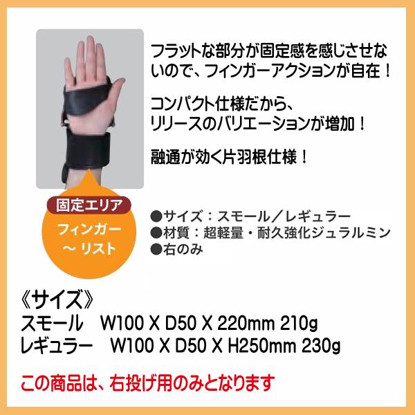 相模原パークレーンズ ｜ボウリング用品 通信販売・オンラインショップ