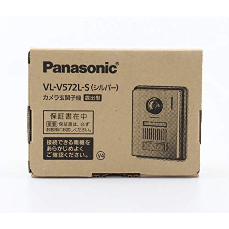 パナソニック(Panasonic) 玄関子機 VL V572L S 玄関子機 Grandbox 2nd 2ndのパナソニック(Panasonic)  VL V572L S 20220222114405  01201ならショッピング！ランキングや口コミも豊富なネット通販。更にお得なPayPay残高も！スマホアプリも充実で毎日どこからでも気になる ...