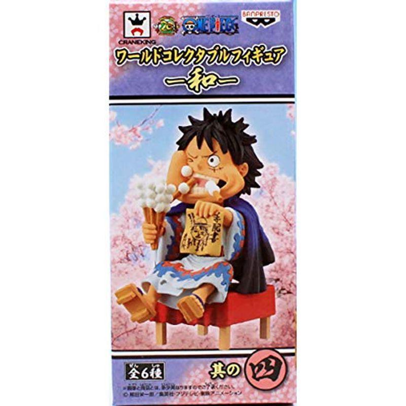 正規品 モンキー D ルフィ ワンピース ワールドコレクタブルフィギュア 和 Wcf アニメ キャラクター コレクション フィギュア グッズ 和風 その他 Www We Job Com