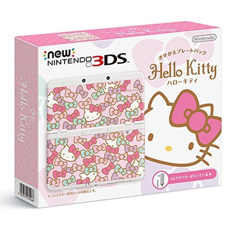 特価ブランド Newニンテンドー3ds きせかえプレートパック ハローキティ ニンテンドー3ds