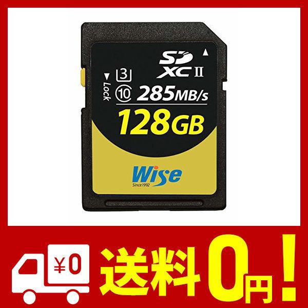 商品情報 商品名 Wise Sdxc Uhs Ii メモリーカード 128gb Class10 V90 Uhs Ii対応 読み取り285mb S 書き込み250mb S Amu Sd2 128u3 Wise Sdxc Uhs Ii メモリーカード は Uhs Ii Uhsスピードクラス3 U3 に対応した高速 高性能なメモリー