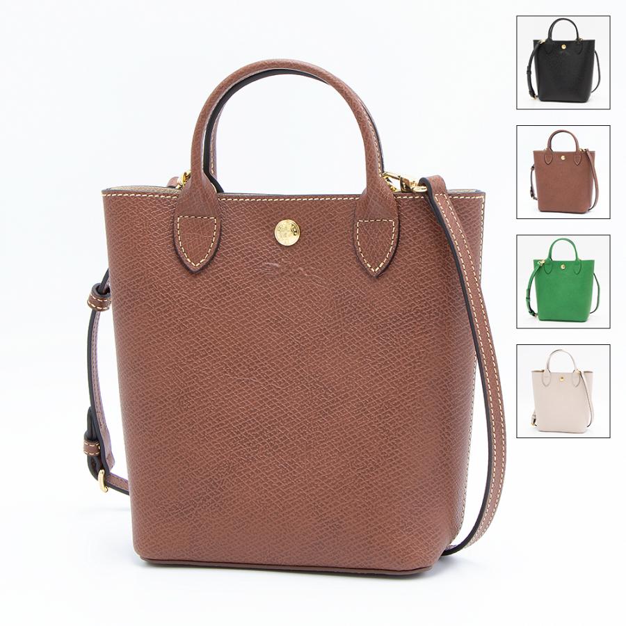 LONGCHAMP 【4/25から4/29はLYP会員は+P10倍】ロンシャン LONGCHAMP 【4/25から4/29はLYP会員は+P10倍】ロンシャン