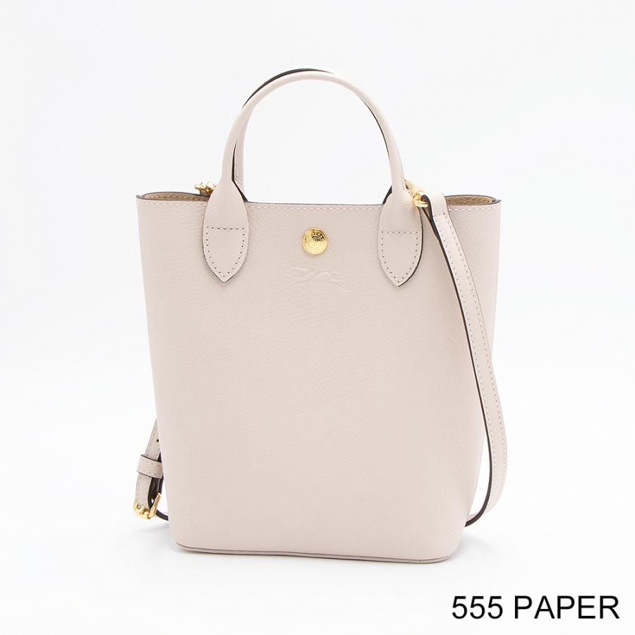LONGCHAMP 【GWはLYP会員+P10倍】ロンシャン トートバッグ(2WAY LONGCHAMP 【GWはLYP会員+P10倍】ロンシャン トートバッグ(2WAY