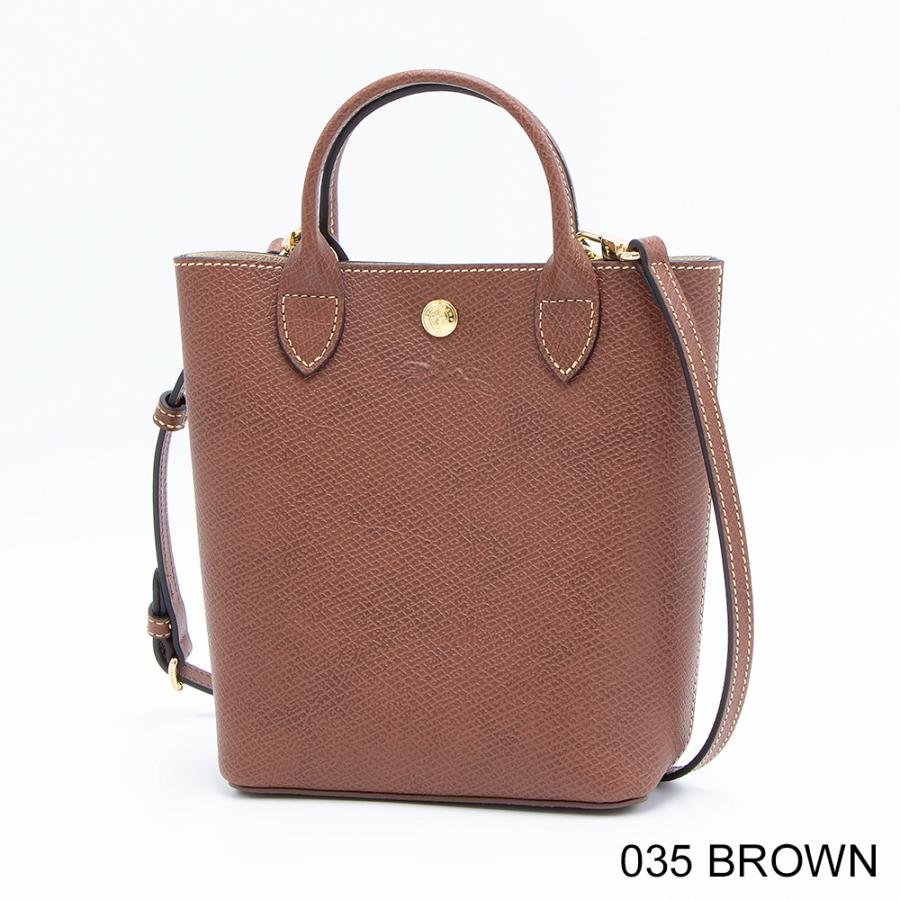 LONGCHAMP 【GWはLYP会員+P10倍】ロンシャン トートバッグ(2WAY LONGCHAMP 【GWはLYP会員+P10倍】ロンシャン トートバッグ(2WAY