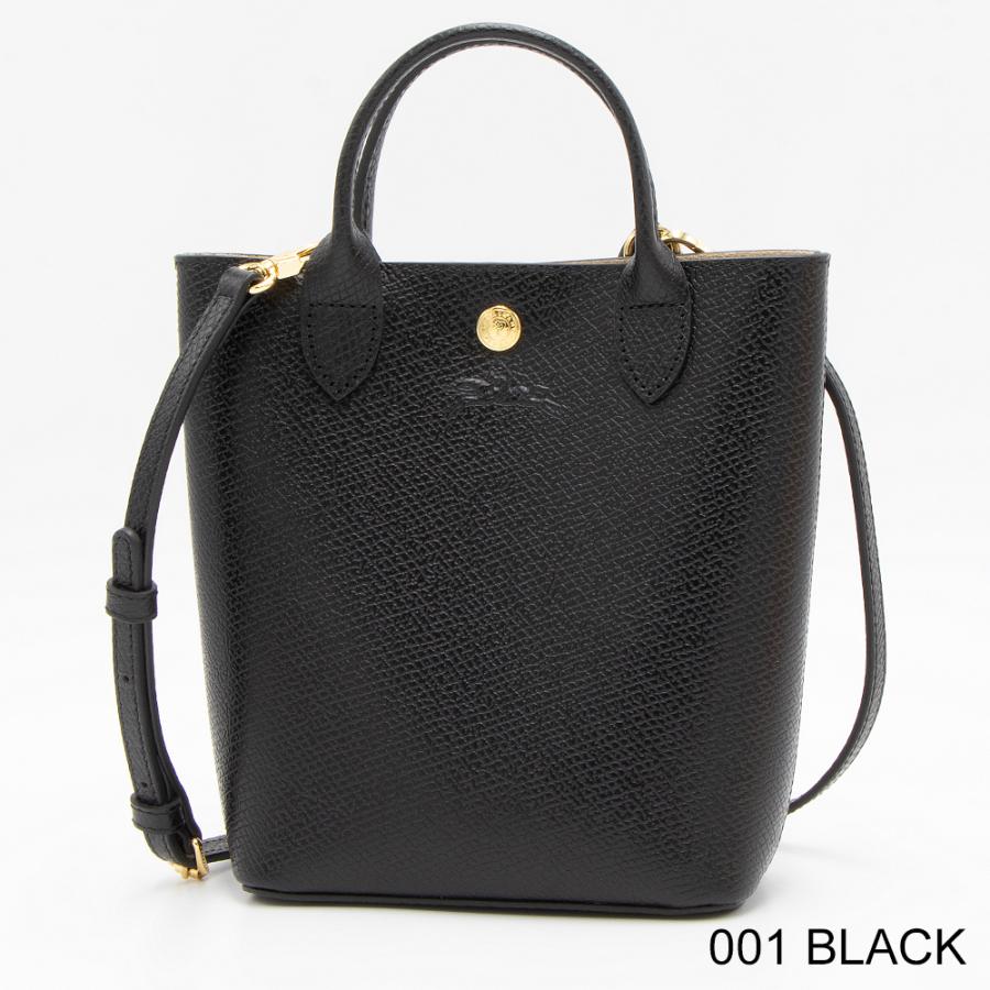 LONGCHAMP 【GWはLYP会員+P10倍】ロンシャン トートバッグ(2WAY LONGCHAMP 【GWはLYP会員+P10倍】ロンシャン トートバッグ(2WAY