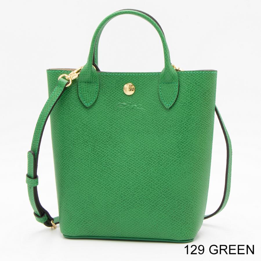 LONGCHAMP 【GWはLYP会員+P10倍】ロンシャン トートバッグ(2WAY LONGCHAMP 【GWはLYP会員+P10倍】ロンシャン トートバッグ(2WAY