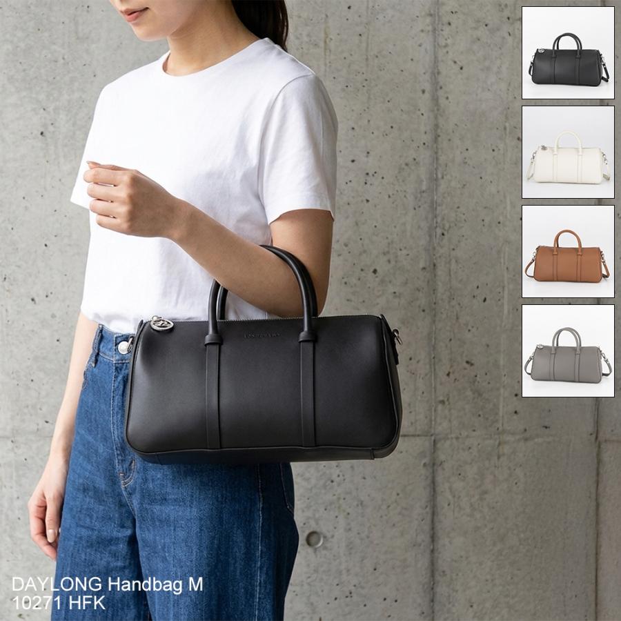 LONGCHAMP（ロンシャン） ハンドバッグ(2WAY仕様) DAYLONG デイロング