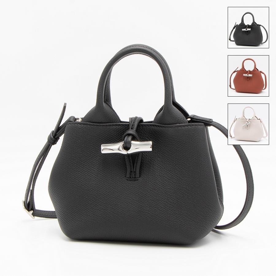 LONGCHAMP 【4/25から4/29はLYP会員は+P10倍】ロンシャン LONGCHAMP 【4/25から4/29はLYP会員は+P10倍】ロンシャン