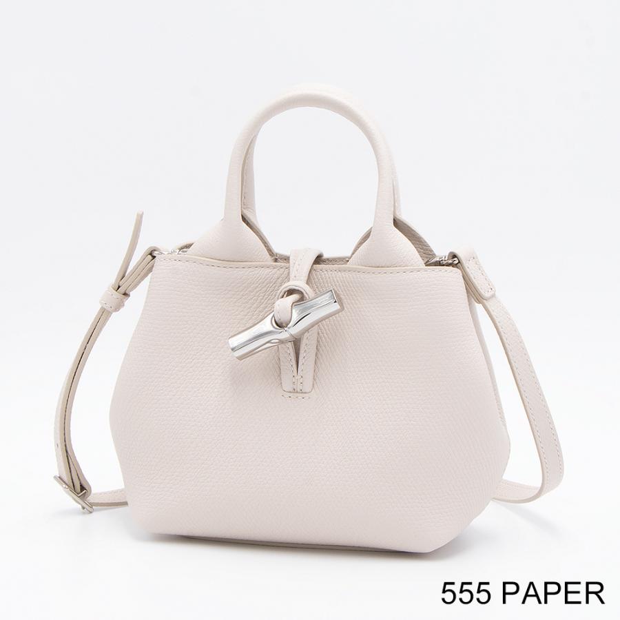 LONGCHAMP 【4/25から4/29はLYP会員は+P10倍】ロンシャン LONGCHAMP 【4/25から4/29はLYP会員は+P10倍】ロンシャン