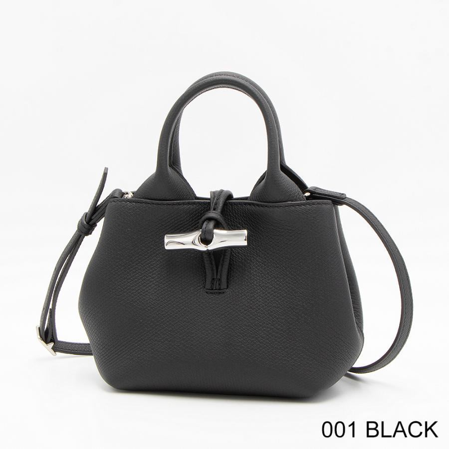 LONGCHAMP 【4/25から4/29はLYP会員は+P10倍】ロンシャン LONGCHAMP 【4/25から4/29はLYP会員は+P10倍】ロンシャン