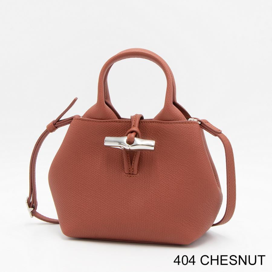 LONGCHAMP 【4/25から4/29はLYP会員は+P10倍】ロンシャン LONGCHAMP 【4/25から4/29はLYP会員は+P10倍】ロンシャン