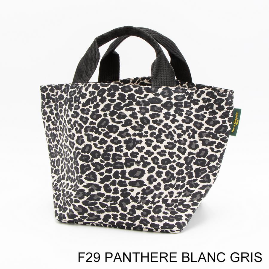 Herve Chapelier 舟型 ハンドバッグ トートバッグ ホワイト エルベシャプリエ HERVE CHAPELIER ハンド・トートバッグ