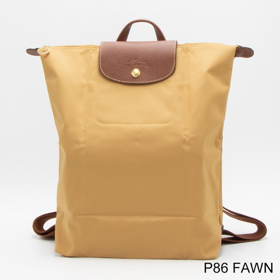 LONGCHAMP（ロンシャン） リュックサック LE PLIAGE ORIGINAL ル プリ