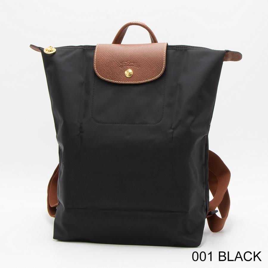 LONGCHAMP（ロンシャン） リュックサック LE PLIAGE ORIGINAL ル プリ