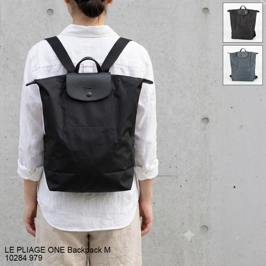 LONGCHAMP（ロンシャン） リュックサック LE PLIAGE ONE ル プリ