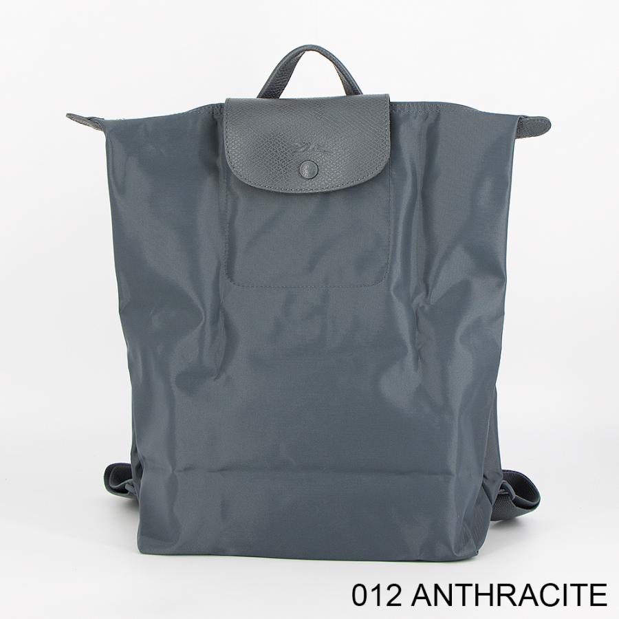 LONGCHAMP（ロンシャン） リュックサック LE PLIAGE ONE ル プリ
