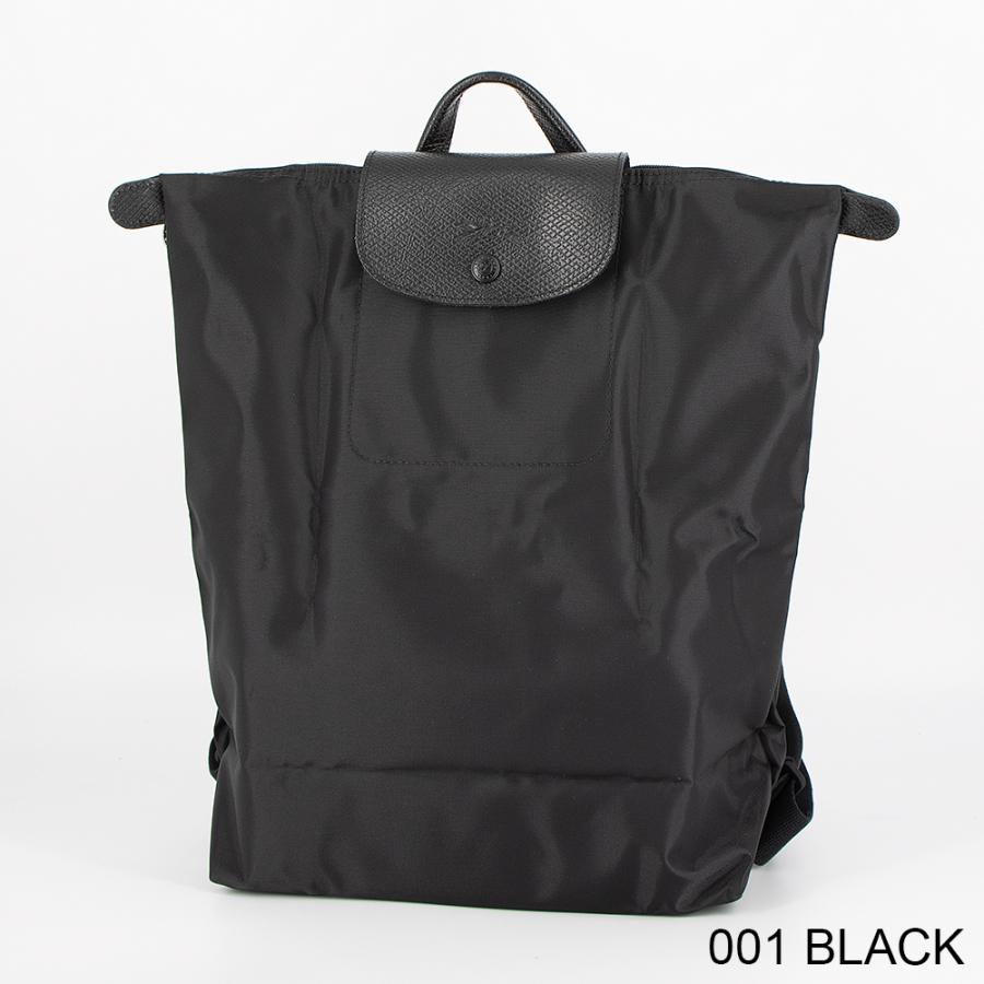 LONGCHAMP（ロンシャン） リュックサック LE PLIAGE ONE ル プリ