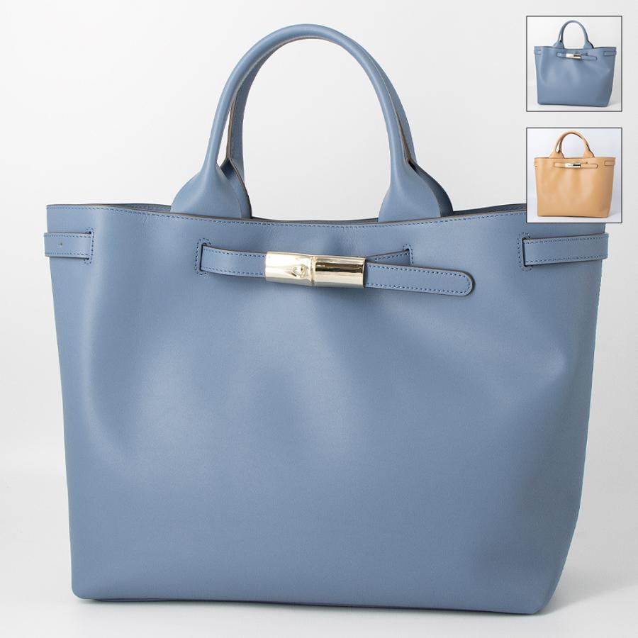 LONGCHAMP（ロンシャン） トートバッグ LE ROSEAU SMART ル ロゾ