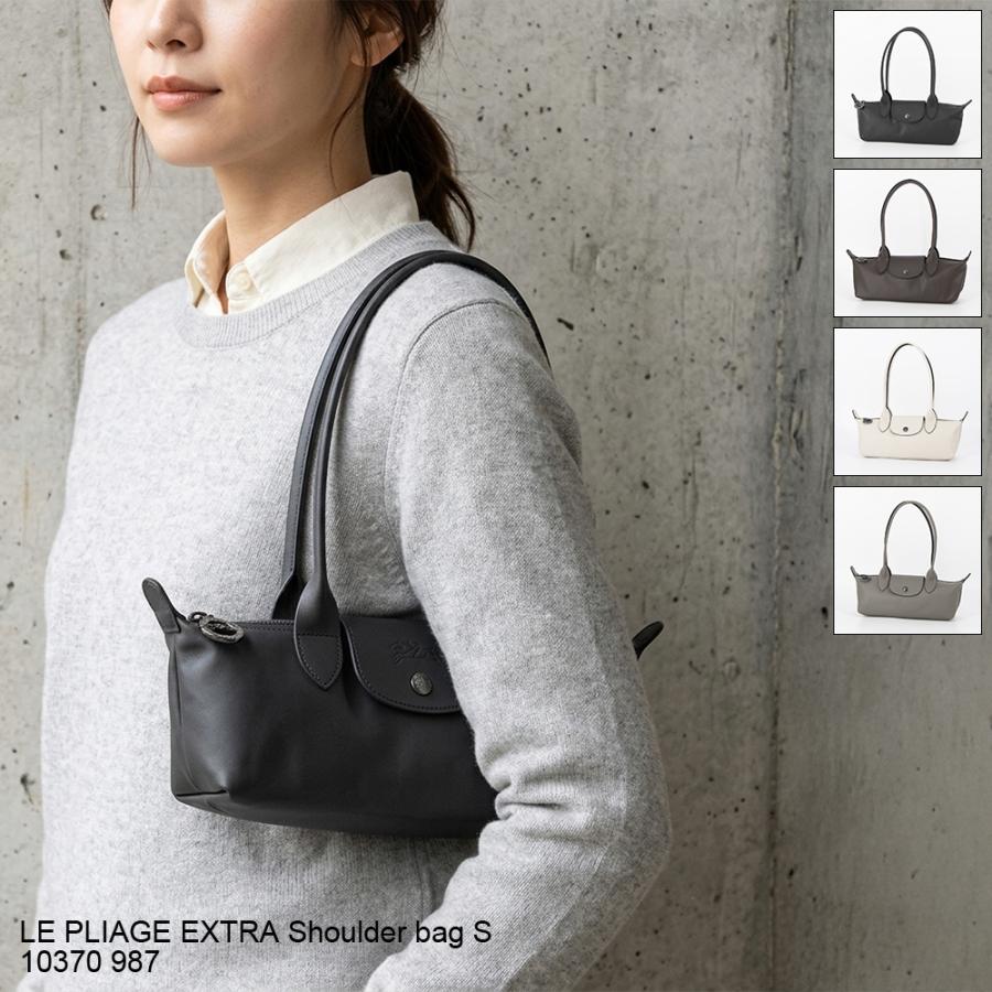 LONGCHAMP（ロンシャン） ショルダーバッグ LE PLIAGE EXTRA ル プリ