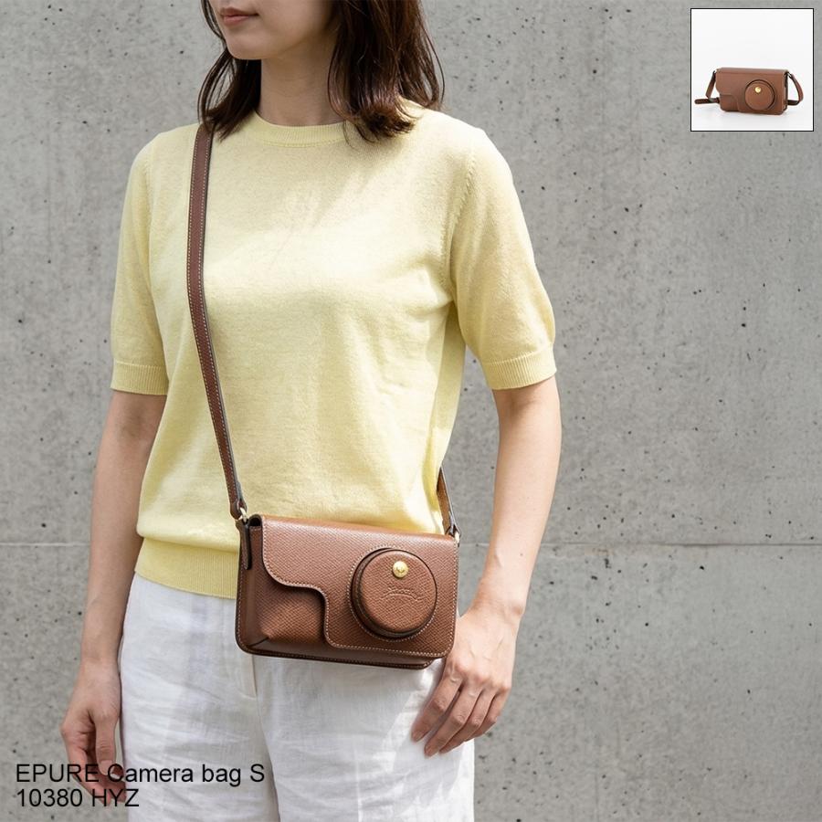 LONGCHAMP（ロンシャン） ショルダーバッグ カメラバッグ エピュレ