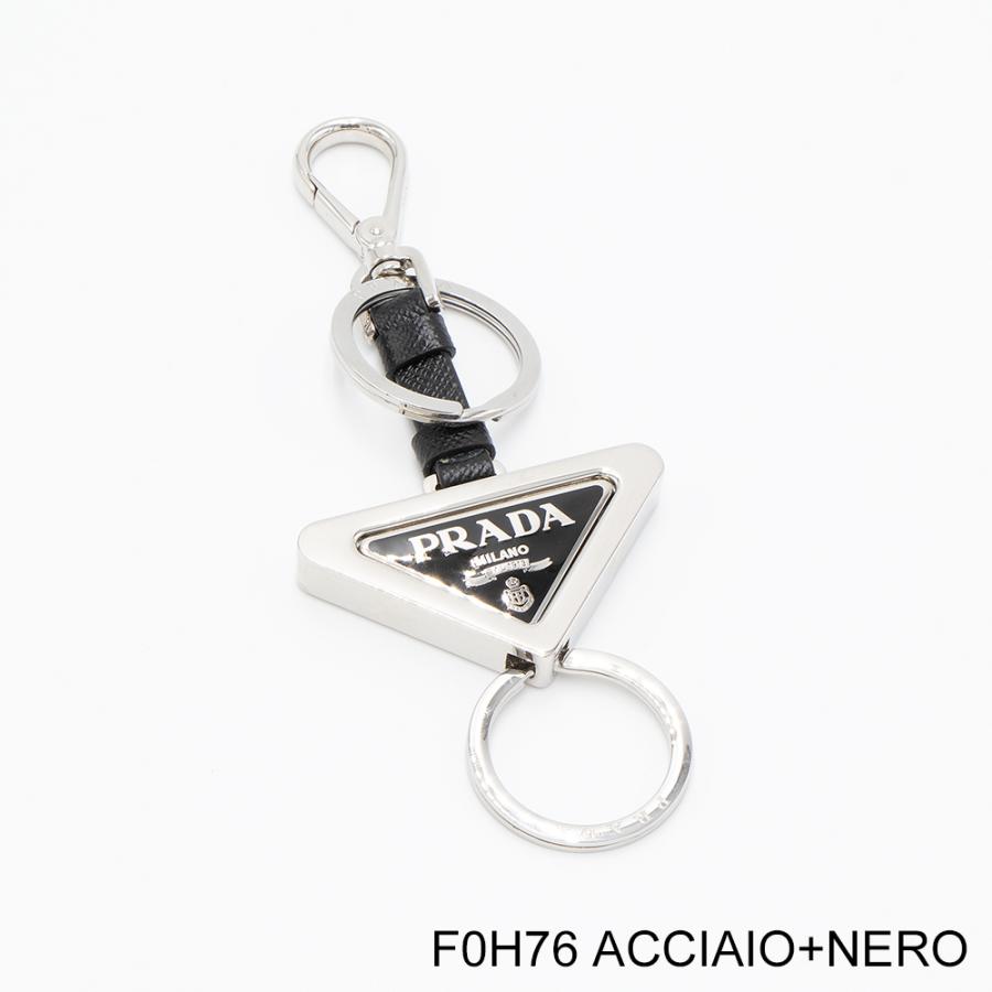 PRADA プラダ キーホルダー キーリング 1PS059 66A ACCIAIO+ PRADA プラダ キーホルダー キーリング 1PS059 66A ACCIAIO+