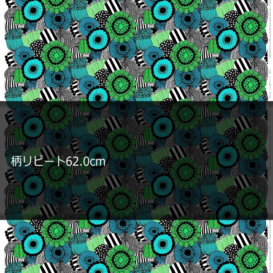 marimekko（マリメッコ） 生地 ファブリック Pieni Siirtolapuutarha