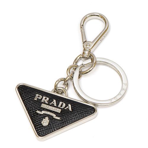 超目玉 21年秋冬新作 プラダ Prada キーリング キーホルダー ブラック 2pp080 053 F0002 Saffiano Nero ブランドショップgrande Tokyo 通販 Yahoo ショッピング 50 Off Skywingstoursandtravels Com