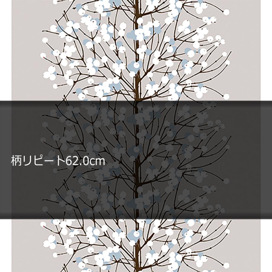 marimekko（マリメッコ） 生地 ファブリック Lumimarja Cotton Fabric
