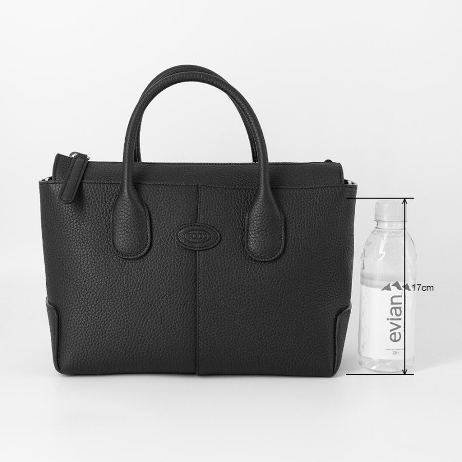 TOD'S（トッズ） ハンドバッグ(2WAY仕様) スモール DIバッグ