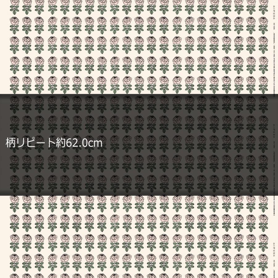marimekko（マリメッコ） 生地 ファブリック Vihkiruusu Cotton Fabric