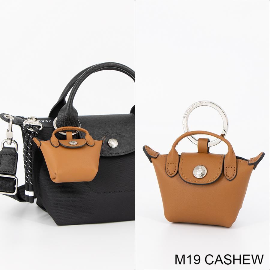 LONGCHAMP（ロンシャン） キーリング エアポッズケース LE PLIAGE