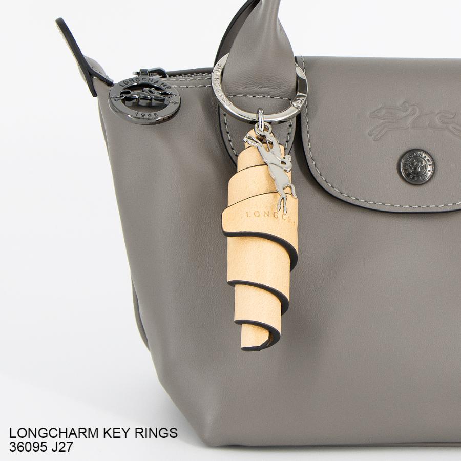 美品 LONGCHAMP ロンシャン ホース型キーリング バッグチャーム LONGCHAMP（ロンシャン） キーリング キーリング バッグチャーム