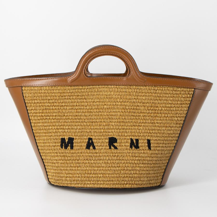 MARNI（マルニ） かごバッグ(2WAY仕様) トロピカリア TROPICALIA