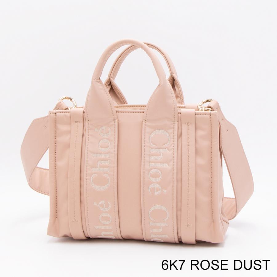 Chloe 【4/25から4/29はLYP会員は+P10倍】クロエ CHLOE Chloe 【4/25から4/29はLYP会員は+P10倍】クロエ CHLOE