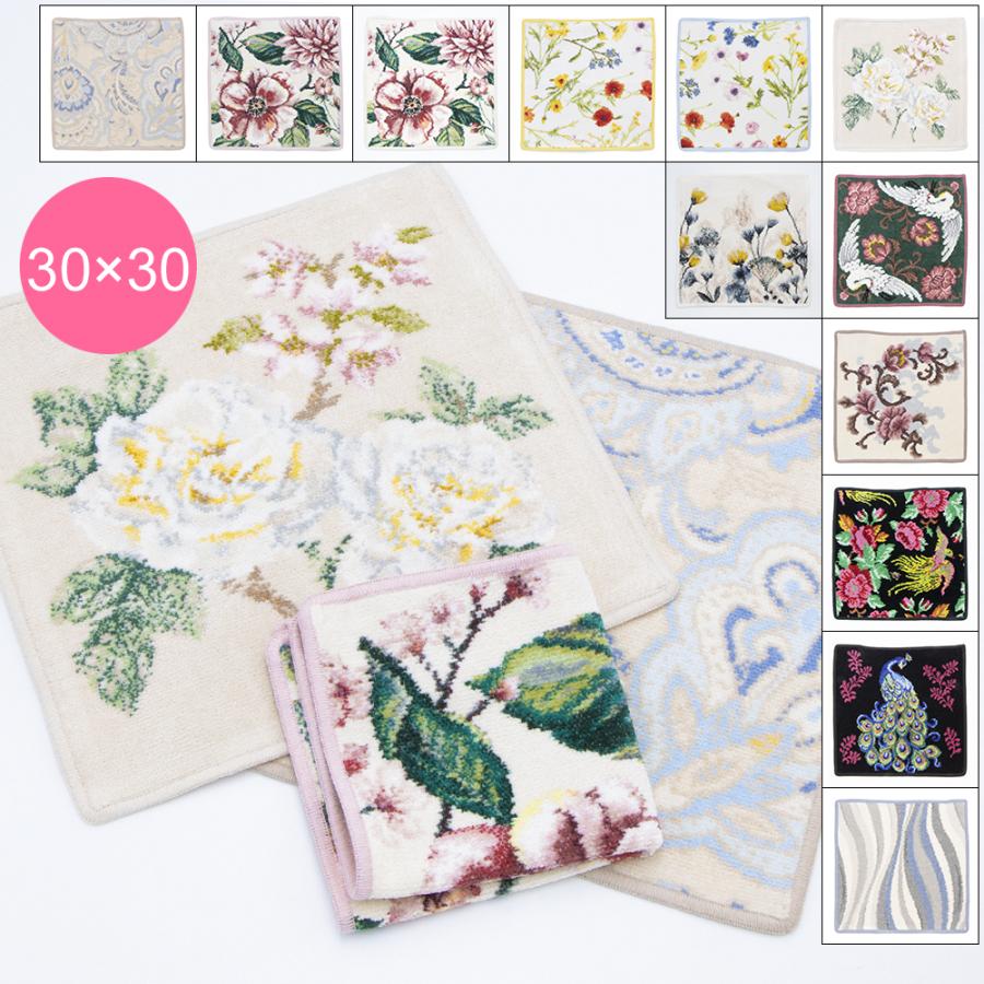 FEILER  ハンカチ 2019-2024 FEILER フェイラー ハンカチ タオル フラッターリボン ライトブルー