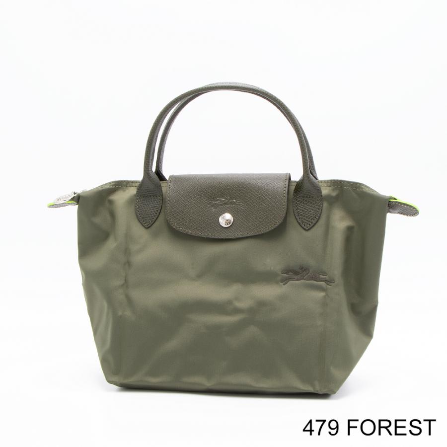 LONGCHAMP 【GWはLYP会員+P10倍】ロンシャン ハンドバッグ LE LONGCHAMP 【GWはLYP会員+P10倍】ロンシャン ハンドバッグ LE