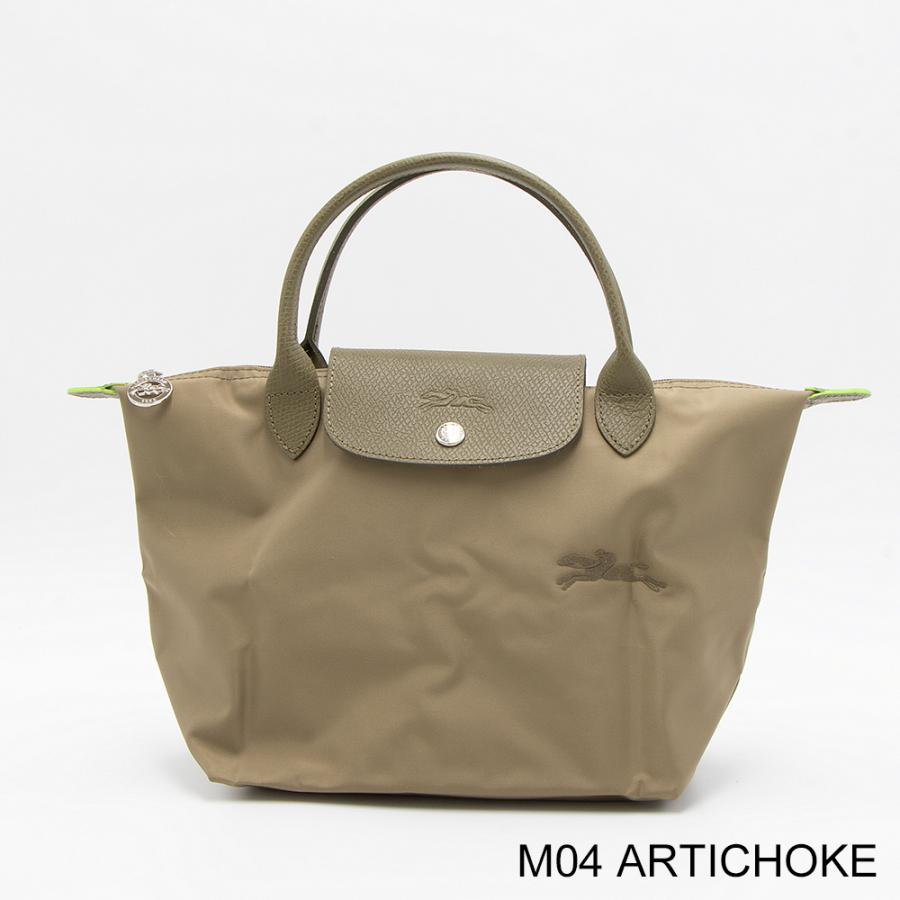 LONGCHAMP 【GWはLYP会員+P10倍】ロンシャン ハンドバッグ LE LONGCHAMP 【GWはLYP会員+P10倍】ロンシャン ハンドバッグ LE