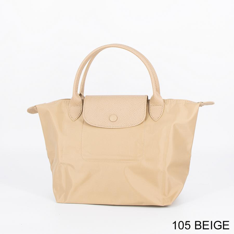 ✨期間限定割引実施中LONGCHAMPハンドバッグ ショルダーバッグ ベージュS LONGCHAMP（ロンシャン） ハンドバッグ LE PLIAGE ONE ル プリアージュ