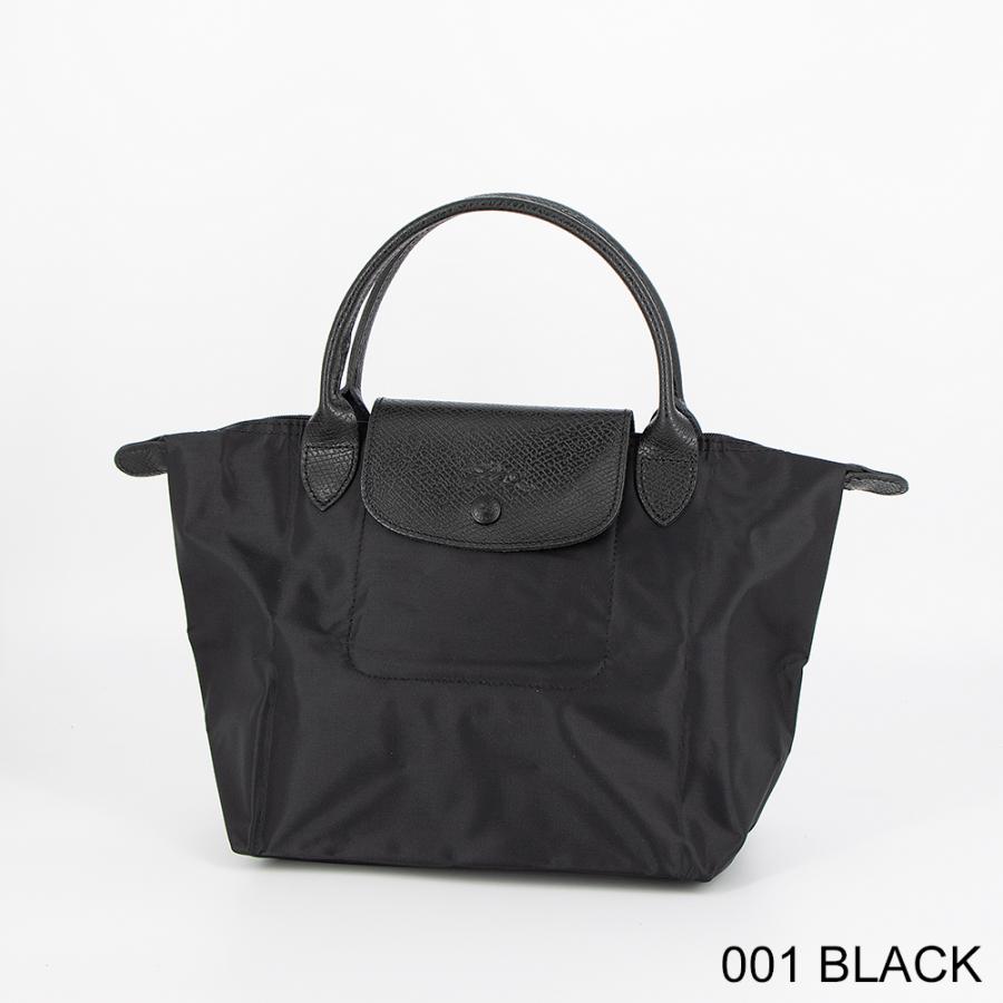 LONGCHAMP（ロンシャン） ハンドバッグ LE PLIAGE ONE ル プリアージュ