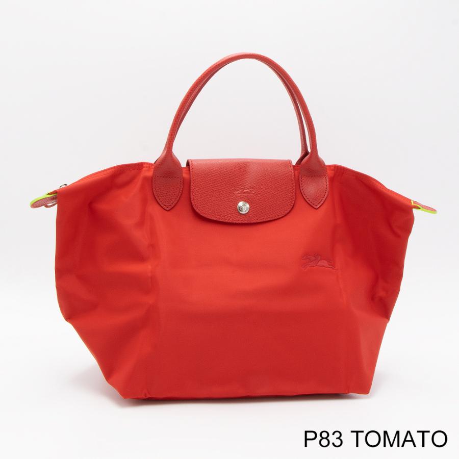 【2024年春夏新作】ロンシャン LONGCHAMP ハンドバッグ LE PLIAGE GREEN ル プリアージュ グリーン トップハンドルバッグM L1623 919｜grande-tokyo｜16