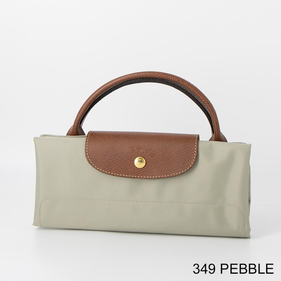 【希少•美品】ロンシャン 大容量 ル•プリアージュ トラベルバッグ バイカラー LONGCHAMP（ロンシャン） ハンドバッグ LE PLIAGE ORIGINAL ル プリ