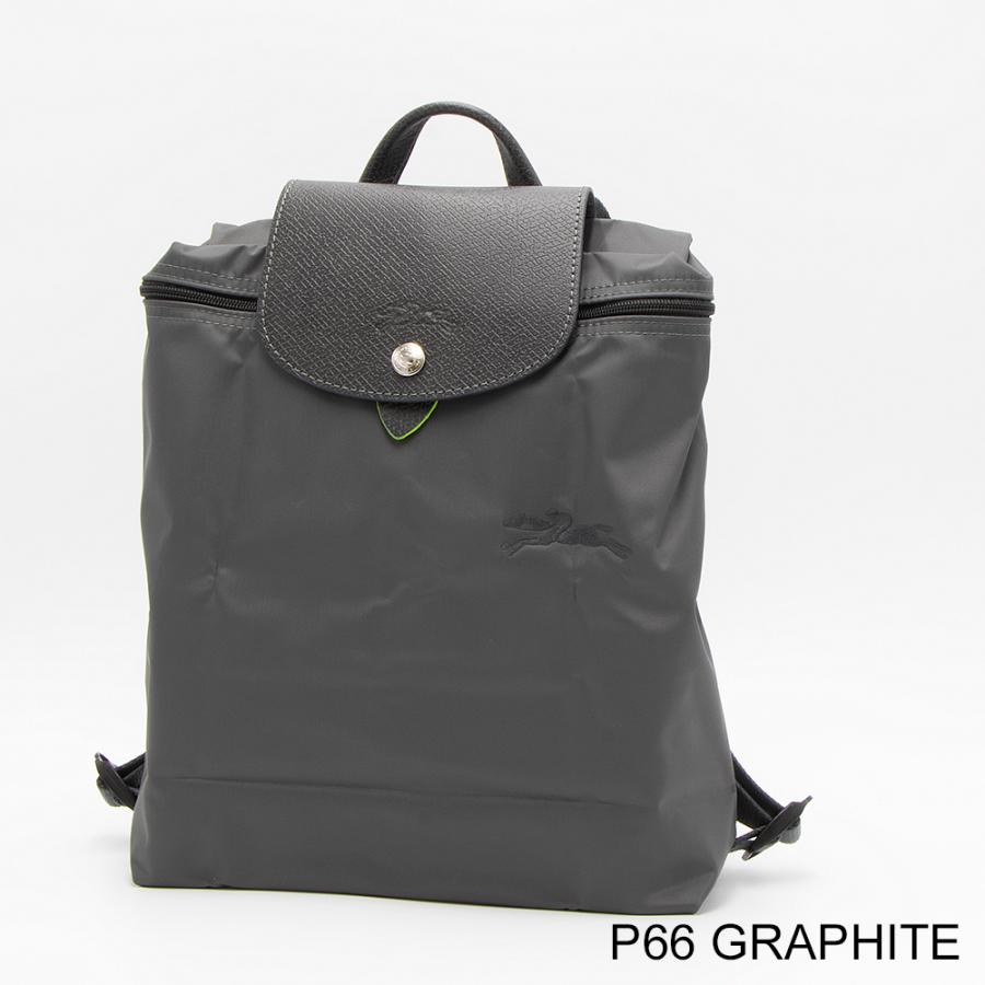 LONGCHAMP 【4/25から4/29はLYP会員は+P10倍】ロンシャン LONGCHAMP 【4/25から4/29はLYP会員は+P10倍】ロンシャン