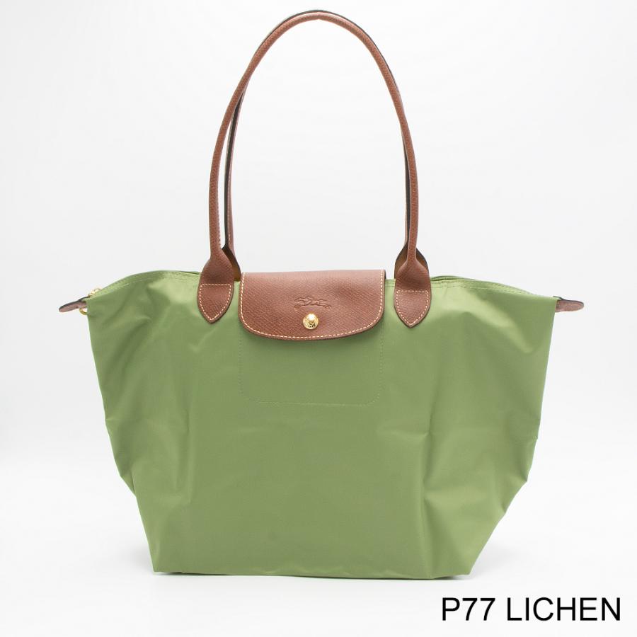 2023年秋冬新作】ロンシャン LONGCHAMP トートバッグ LE PLIAGE